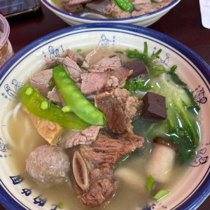 Mì Bò Hongkong - 54I Vũ Trọng Phụng
